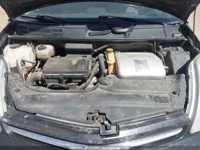 2006 Toyota Prius მანქანა იყიდება აუქციონზე, vin: JTDKB20U067509488, აუქციონის ნომერი: 12650701