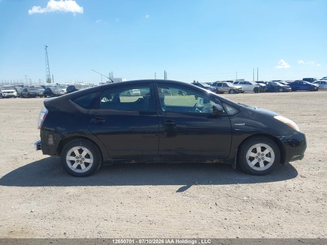 2006 Toyota Prius მანქანა იყიდება აუქციონზე, vin: JTDKB20U067509488, აუქციონის ნომერი: 12650701