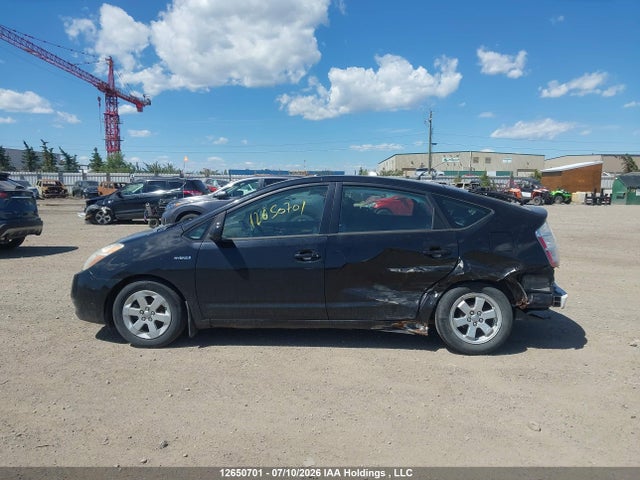 2006 Toyota Prius მანქანა იყიდება აუქციონზე, vin: JTDKB20U067509488, აუქციონის ნომერი: 12650701