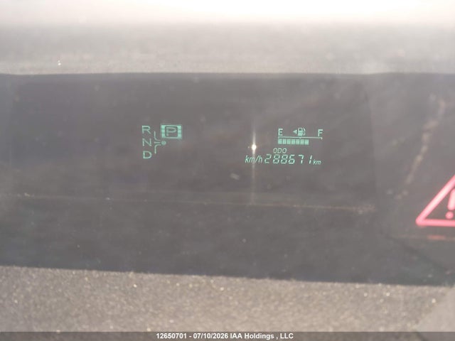 2006 Toyota Prius მანქანა იყიდება აუქციონზე, vin: JTDKB20U067509488, აუქციონის ნომერი: 12650701