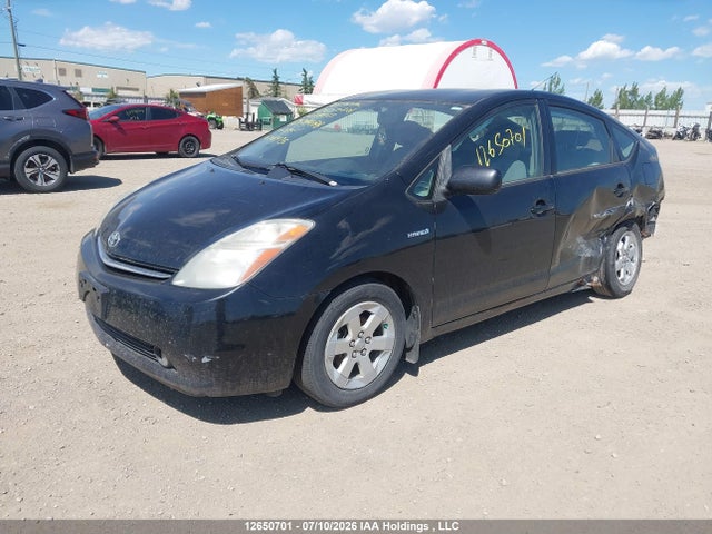 2006 Toyota Prius მანქანა იყიდება აუქციონზე, vin: JTDKB20U067509488, აუქციონის ნომერი: 12650701