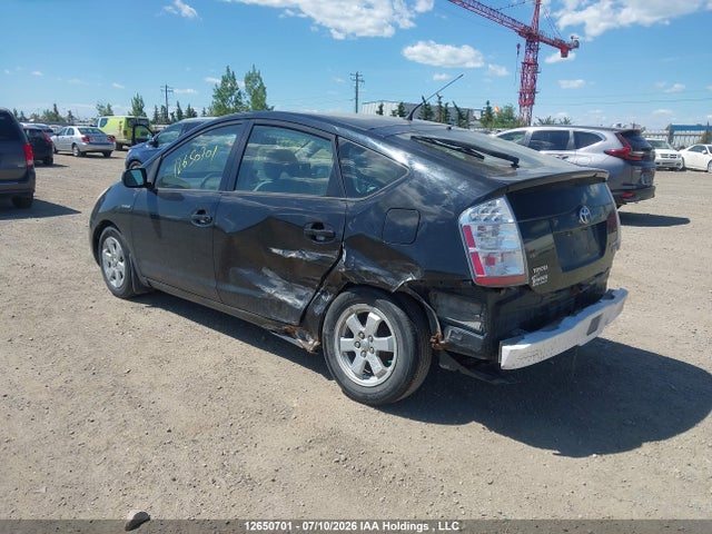 2006 Toyota Prius მანქანა იყიდება აუქციონზე, vin: JTDKB20U067509488, აუქციონის ნომერი: 12650701