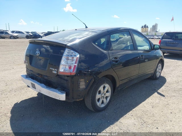 2006 Toyota Prius მანქანა იყიდება აუქციონზე, vin: JTDKB20U067509488, აუქციონის ნომერი: 12650701