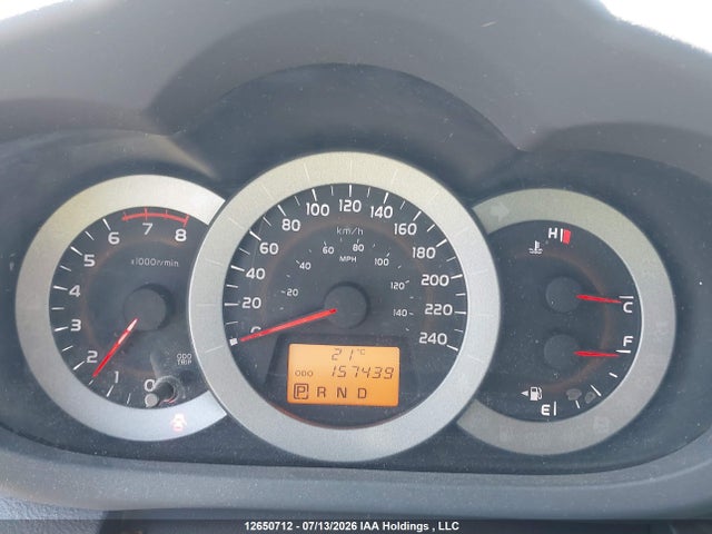 2012 Toyota Rav4 Sport V6 მანქანა იყიდება აუქციონზე, vin: 2T3RK4DV6CW084341, აუქციონის ნომერი: 12650712