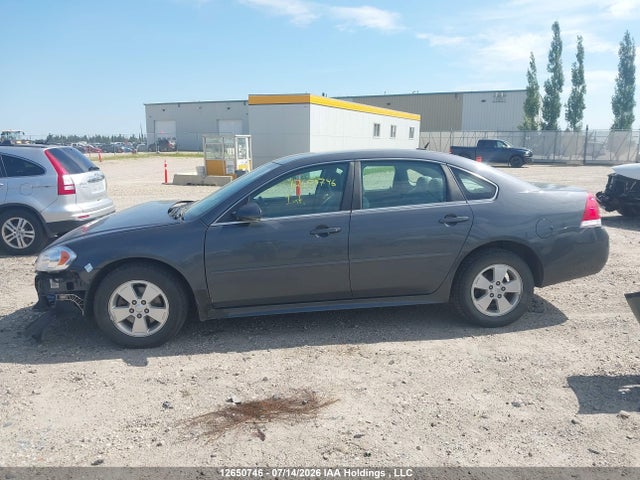 2010 Chevrolet Impala Lt მანქანა იყიდება აუქციონზე, vin: 2G1WB5EK3A1180293, აუქციონის ნომერი: 12650746
