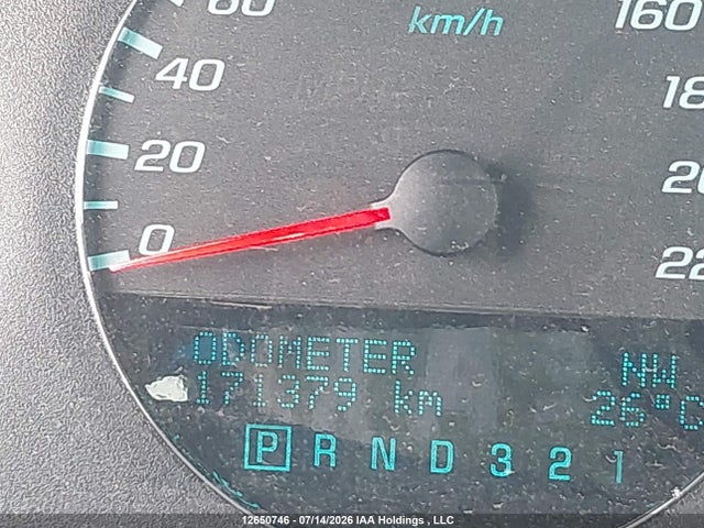 2010 Chevrolet Impala Lt მანქანა იყიდება აუქციონზე, vin: 2G1WB5EK3A1180293, აუქციონის ნომერი: 12650746