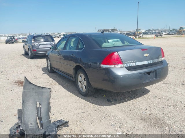 2010 Chevrolet Impala Lt მანქანა იყიდება აუქციონზე, vin: 2G1WB5EK3A1180293, აუქციონის ნომერი: 12650746