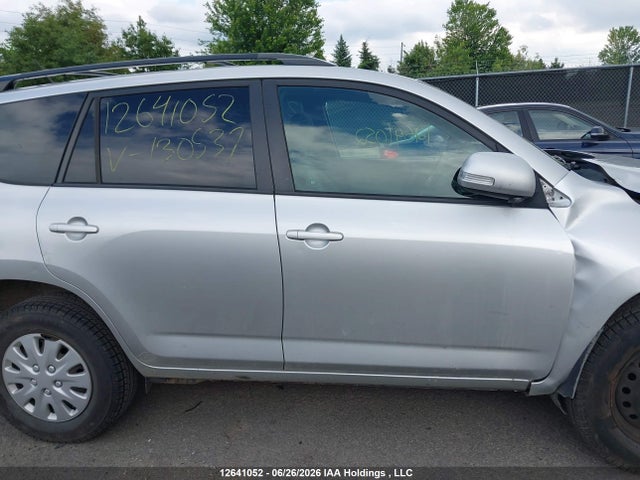 12641052 :رقم المزاد ، 2T3ZF4DV7CW130537 vin ، 2012 Toyota Rav4 مزاد بيع
