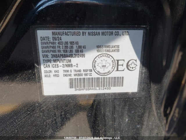 Nissan KICKS S 2025 3N8AP6BA4SL312499 Image 19