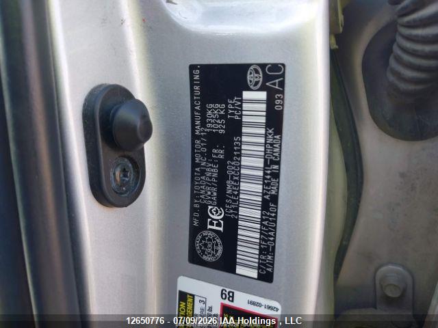 12650776 :رقم المزاد ، 2T1LE4EEXCC021135 vin ، 2012 Toyota Corolla Matrix S مزاد بيع