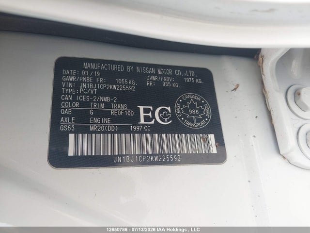 Продаж на аукціоні авто 2019 Nissan Qashqai S/sv, vin: JN1BJ1CP2KW225592, номер лоту: 12650786