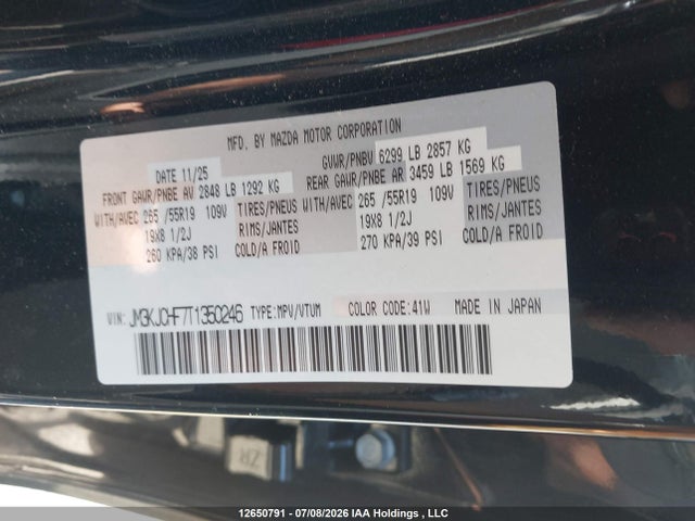 JM3KJCHF7T1350246 Mazda Cx-70 Plug-in Hybrid Gs Sc/gs-l Sc
