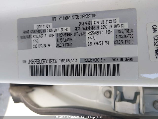 Mazda Cx-5 Gx W/o Cd 2024 JM3KFBBL6R0419307 Image 9