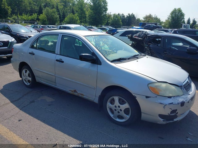 2005 Toyota Corolla Ce/le/s მანქანა იყიდება აუქციონზე, vin: 2T1BR32E65C887593, აუქციონის ნომერი: 12650802
