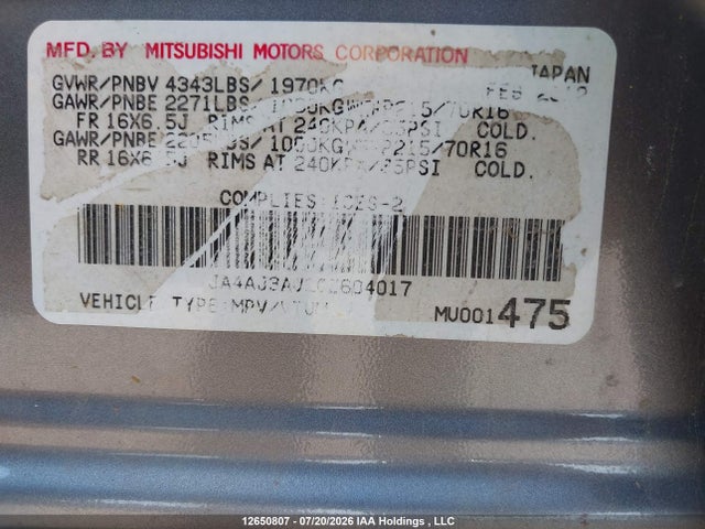 2012 Mitsubishi Rvr Se მანქანა იყიდება აუქციონზე, vin: JA4AJ3AU2CZ604017, აუქციონის ნომერი: 12650807