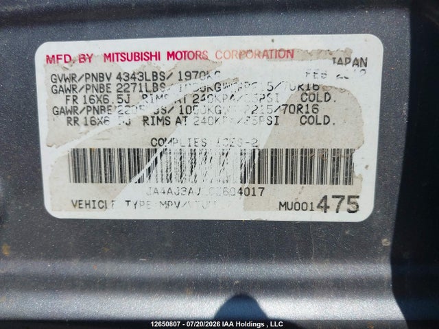 2012 Mitsubishi Rvr Se მანქანა იყიდება აუქციონზე, vin: JA4AJ3AU2CZ604017, აუქციონის ნომერი: 12650807