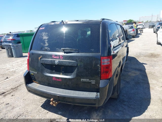 Aukcja sprzedaży 2010 Dodge Grand Caravan Se, vin: 2D4RN4DE7AR263313, numer aukcji: 12616138