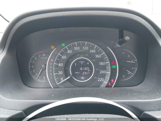 2016 Honda Cr-v Lx მანქანა იყიდება აუქციონზე, vin: 2HKRM4H32GH111034, აუქციონის ნომერი: 12639568