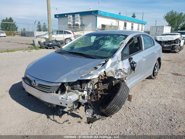 2012 Honda Civic Lx მანქანა იყიდება აუქციონზე, vin: 2HGFB2F46CH058965, აუქციონის ნომერი: 12650848
