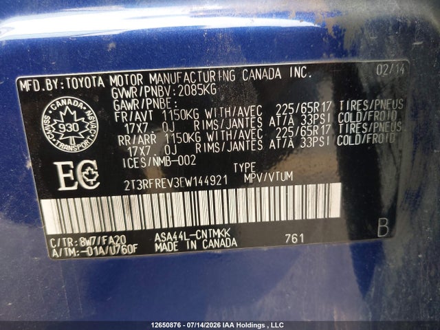 Toyota Rav4 Xle 2014 2T3RFREV3EW144921 Image 19