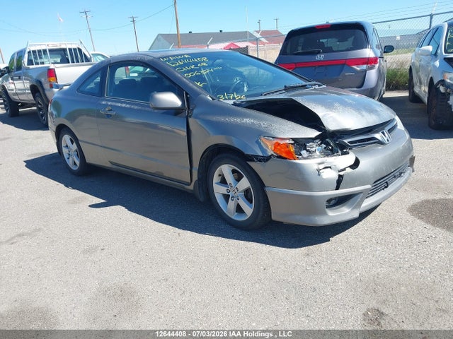Aukcja sprzedaży 2008 Honda Civic Ex-l, vin: 2HGFG11968H006354, numer aukcji: 12644408