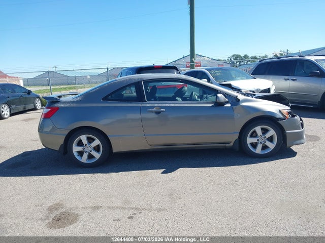 Продажа на аукционе авто 2008 Honda Civic Ex-l, vin: 2HGFG11968H006354, номер лота: 12644408