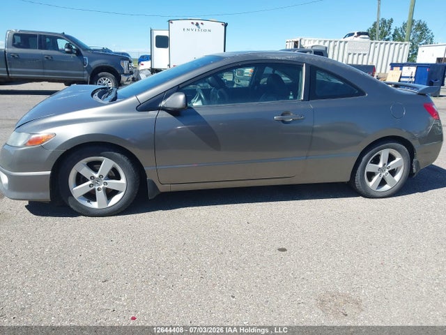 Продажа на аукционе авто 2008 Honda Civic Ex-l, vin: 2HGFG11968H006354, номер лота: 12644408