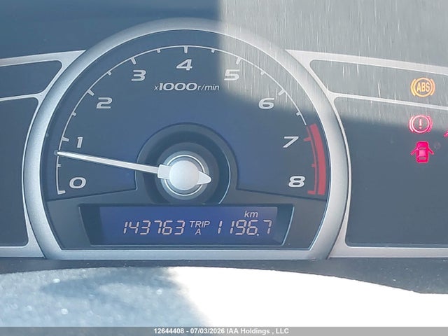 Продажа на аукционе авто 2008 Honda Civic Ex-l, vin: 2HGFG11968H006354, номер лота: 12644408