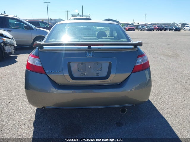 Продажа на аукционе авто 2008 Honda Civic Ex-l, vin: 2HGFG11968H006354, номер лота: 12644408