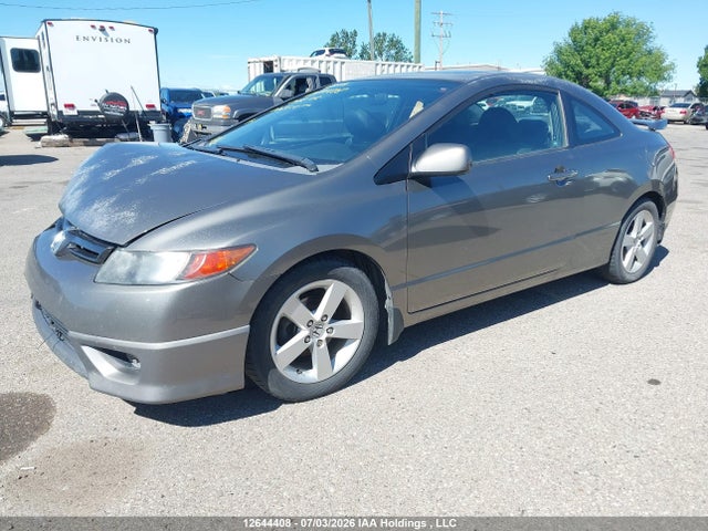 Продажа на аукционе авто 2008 Honda Civic Ex-l, vin: 2HGFG11968H006354, номер лота: 12644408