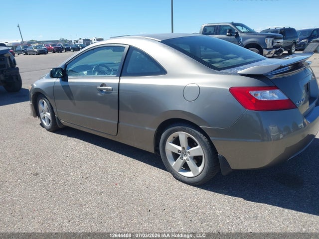 Продажа на аукционе авто 2008 Honda Civic Ex-l, vin: 2HGFG11968H006354, номер лота: 12644408