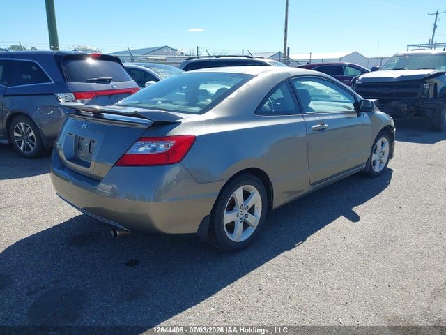 Продажа на аукционе авто 2008 Honda Civic Ex-l, vin: 2HGFG11968H006354, номер лота: 12644408