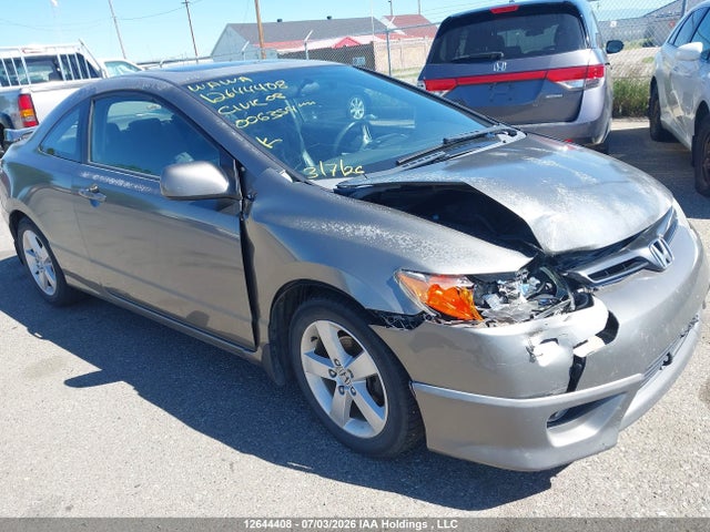 Продажа на аукционе авто 2008 Honda Civic Ex-l, vin: 2HGFG11968H006354, номер лота: 12644408