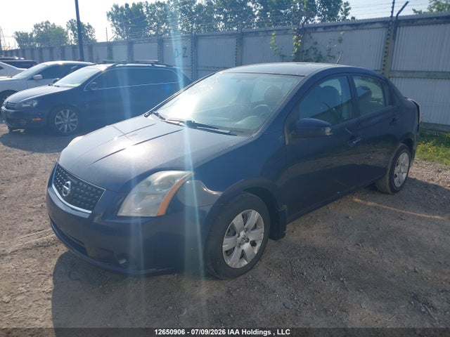 2009 Nissan Sentra 2.0/2.0s/2.0sl მანქანა იყიდება აუქციონზე, vin: 3N1AB61EX9L640778, აუქციონის ნომერი: 12650906