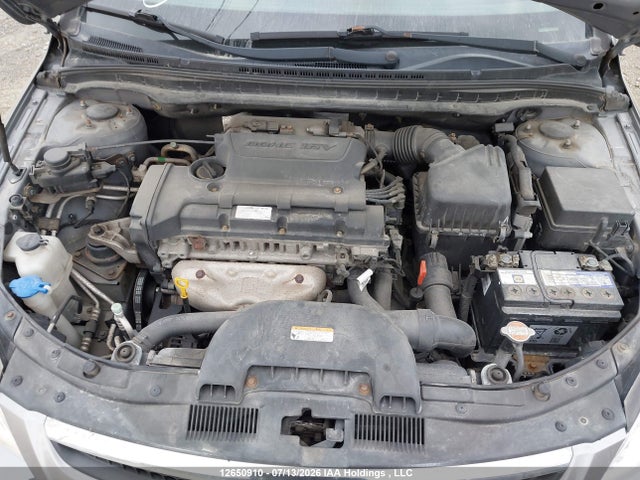 2011 Hyundai Elantra Touring Gl მანქანა იყიდება აუქციონზე, vin: KMHDB8AE7BU112094, აუქციონის ნომერი: 12650910