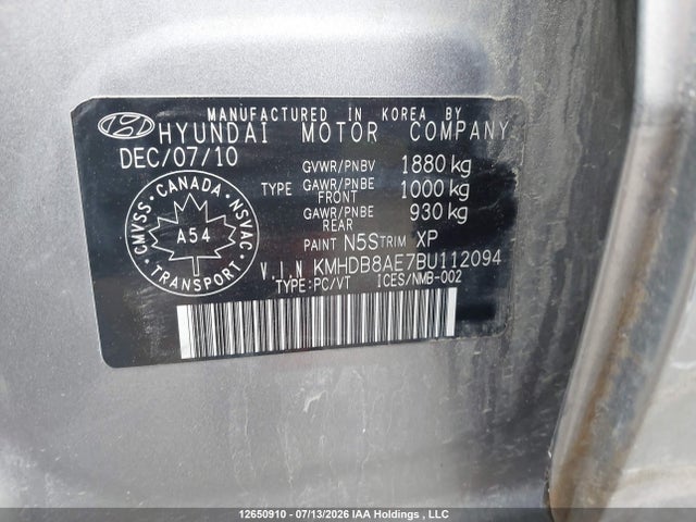 2011 Hyundai Elantra Touring Gl მანქანა იყიდება აუქციონზე, vin: KMHDB8AE7BU112094, აუქციონის ნომერი: 12650910