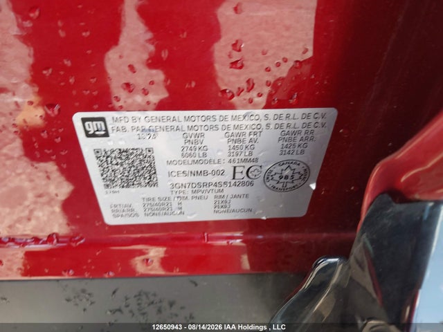 2025 Chevrolet Equinox Rs მანქანა იყიდება აუქციონზე, vin: 3GN7DSRP4SS142806, აუქციონის ნომერი: 12650943