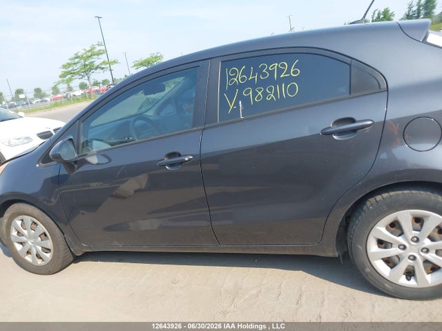 Продажа на аукционе авто 2015 Kia Rio Ex/lx/lx+/sx, vin: KNADM5A37F6982110, номер лота: 12643926