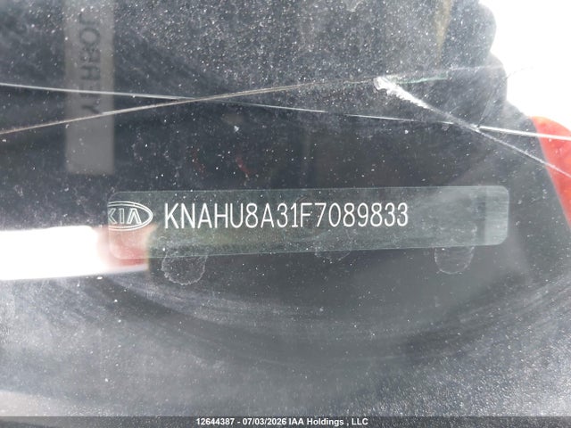 Продаж на аукціоні авто 2015 Kia Rondo Ex/ex Luxury/ex Value, vin: KNAHU8A31F7089833, номер лоту: 12644387
