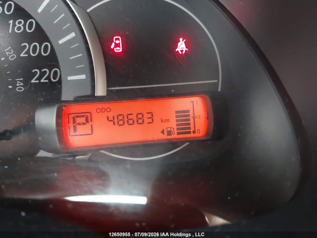 2017 Nissan Micra S/sr/sv მანქანა იყიდება აუქციონზე, vin: 3N1CK3CP8HL264067, აუქციონის ნომერი: 12650955