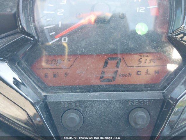 Aukcja sprzedaży 2015 Honda Cbr300 R, vin: MLHNC5128F5100110, numer aukcji: 12650970
