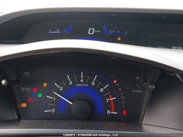 Aukcja sprzedaży 2012 Honda Civic Ex, vin: 2HGFB2F50CH032502, numer aukcji: 12650972