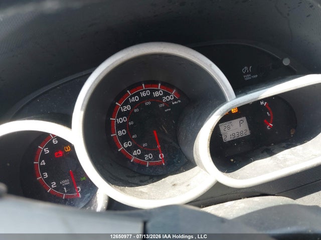2012 Toyota Corolla Matrix მანქანა იყიდება აუქციონზე, vin: 2T1KU4EE9CC859610, აუქციონის ნომერი: 12650977