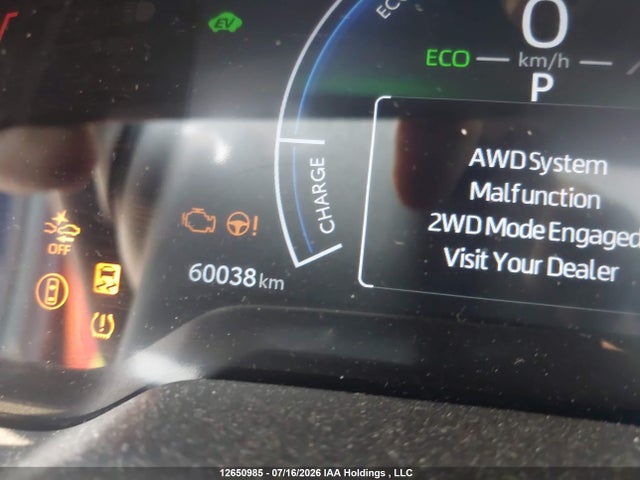 2023 Toyota Corolla Hybrid Se მანქანა იყიდება აუქციონზე, vin: JTDBDMHE4PJ000575, აუქციონის ნომერი: 12650985