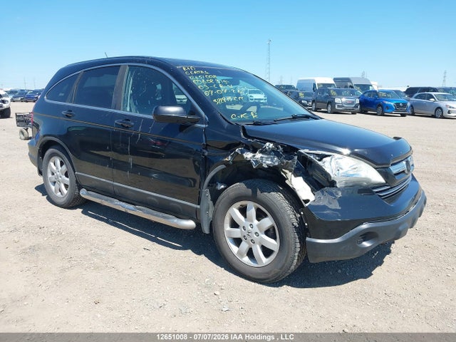 2009 Honda Cr-v Exl მანქანა იყიდება აუქციონზე, vin: 5J6RE48729L802315, აუქციონის ნომერი: 12651008