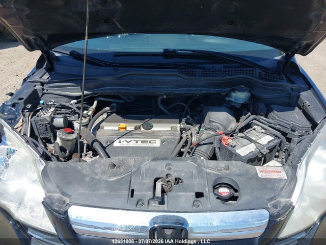 2009 Honda Cr-v Exl მანქანა იყიდება აუქციონზე, vin: 5J6RE48729L802315, აუქციონის ნომერი: 12651008
