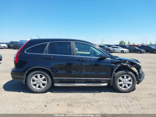 2009 Honda Cr-v Exl მანქანა იყიდება აუქციონზე, vin: 5J6RE48729L802315, აუქციონის ნომერი: 12651008