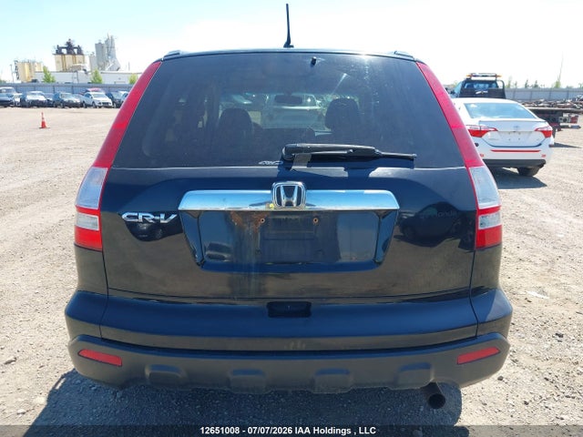 2009 Honda Cr-v Exl მანქანა იყიდება აუქციონზე, vin: 5J6RE48729L802315, აუქციონის ნომერი: 12651008