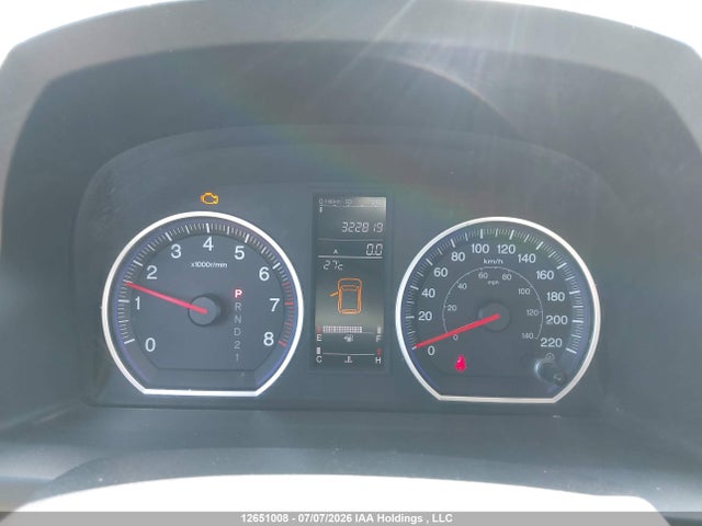 2009 Honda Cr-v Exl მანქანა იყიდება აუქციონზე, vin: 5J6RE48729L802315, აუქციონის ნომერი: 12651008