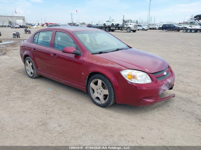 12651018 :رقم المزاد ، 1G1AM58B287159013 vin ، 2008 Chevrolet Cobalt Sport مزاد بيع
